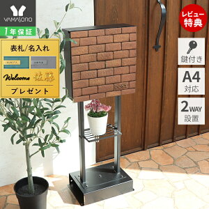 y1Nۏ&XTtz|Xg u^ X^h Ǌ| 2way K ubN A4  Xփ|Xg k t  { h X֎ [{bNX It zCg e iloisuus 