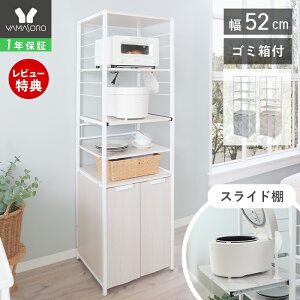 y1Nۏ&XTtzW S~ bN VFt X 52 50 I XCh S~t 45L  嗝 ؖ k W ъ탉bN W{[h Lb`bN I[