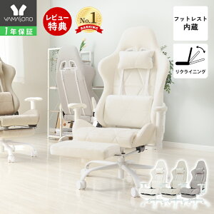 y1Nۏ&XTtzQ[~O`FA  xA U[ PUU[ ɂ Ibg}   ItBX`FA ֎q 킢 p\R`FA NCjO A[X