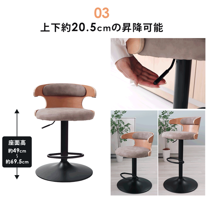 楽天市場】【1年保証&当店限定特典付】バーチェア カウンター