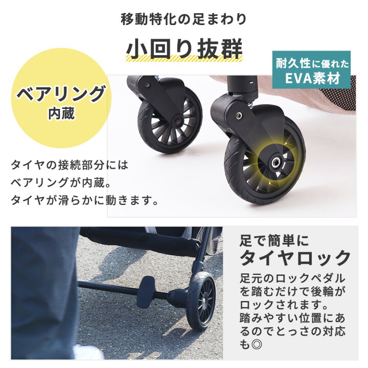 楽天市場】【LINE追加300円クーポン】ペットカート 折り畳み 3way 分離 