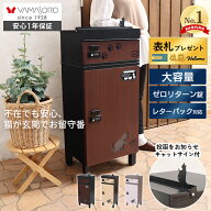【LINE追加300円クーポン】 宅配ボックス付きポスト miauler ミオレ 猫 ネコ ねこ 郵便受け メールボック…