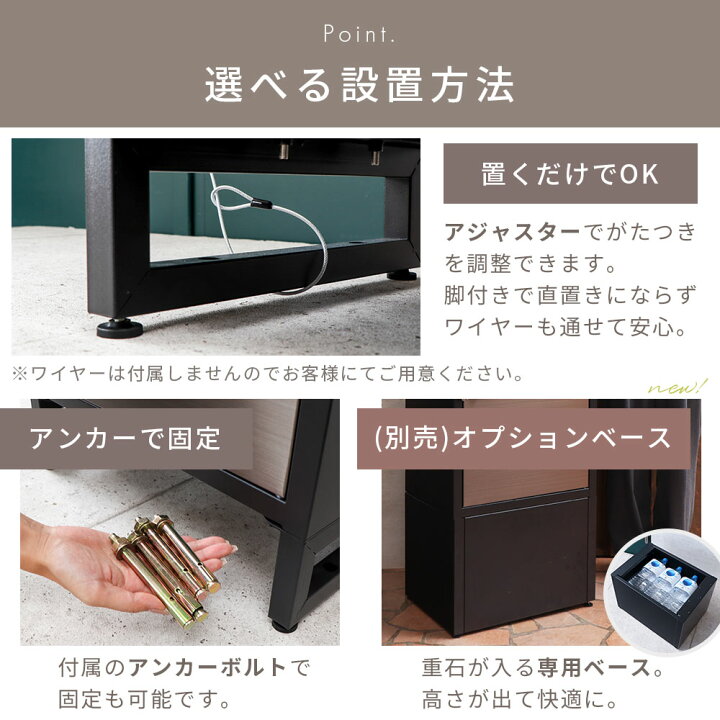 楽天市場】【LINE追加300円クーポン】宅配ボックス ポスト付き 