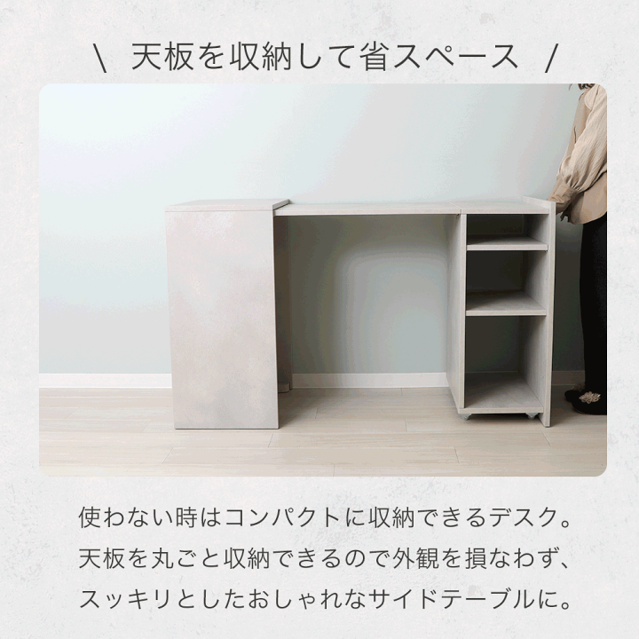 【新品】セール❤パソコンデスク 収納ラックダークブラウン デスクワーク シンプル パソコンデスク(オーク/ダークブラウン)キングサイズの壁面収納