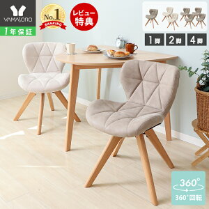 y1Nۏ&XTtz_CjO`FA 1r 2rZbg 4rZbg U[ PUU[ ؐ ] VR fXN`FA  ɂ  `FA ݑ ֎q ؋r  k x[W 