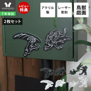 y1Nۏ&XTtzbY v[g ICJPbR IXE }Olbg XebJ[ EH[XebJ[ CeA t  V[ 킢 LN^[ AN 