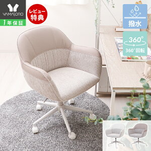 y1Nۏ&XTtzfXN`FA  Ȃ RpNg  t@ubN U[ PUU[ ItBX`FA ~ ] LX^[ k ؍CeA e[N ݑ[