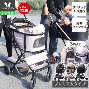 y1Nۏ؁XTtzybgJ[g ܂ 3way  Ζʎ tI[v 4  ^ ^ L[ oXPbg ybgoM[ hbOJ[g J[g O\ ʉ@ 