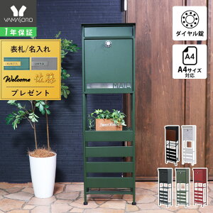 [X[p[SALE][400~N[|zz]y1Nۏ&XTtz|Xg u^ X^h _ X֎ Xփ|Xg _C bN  t X It  t k X^