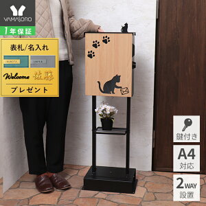 [400~N[|zz]y1Nۏ&XTtz|Xg Ǌ| X^h u^ A4 L ˂ lR cat  Xփ|Xg k t 킢 miauler ~I  { h S X֎ 