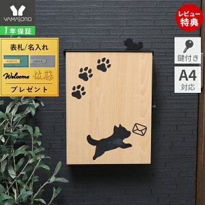 [X[p[SALE]y1Nۏ&XTtz|Xg Ǌ| A4     Xփ|Xg k t 킢 ouaf [t  { h S X֎ [{bNX V EH