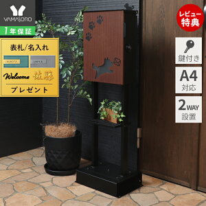 y1Nۏ؁XTtz|Xg Ǌ| X^h u^ A4   Xփ|Xg k t   Ck ouaf [t  { h S X֎ m点 [{bNX