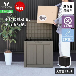 [X[p[SALE]y1Nۏ&XTtzXg[W{bNX 118L z{bNX Rei [{bNX u O   e x` ^ Wt z[{bNX ۊǌ Re