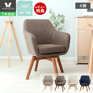 y1Nۏ&XTtz_CjO`FA ] ؐ `FA _CjO`FA[ k ɂ RpNg fXN`FA  p\R`FA 1r 2rZbg 4rZbg ؋r CX 