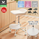 【1年保証&当店限定特典付】 キャスターチェア ハイタイプ デスク チェア キッチン カウンター PU レザー 撥水 おしゃれ 白 疲れにくい 椅子 スツール サロン ドレッサー 昇降 ホワイト 黒 グレー タブレ アルト tabre-alto