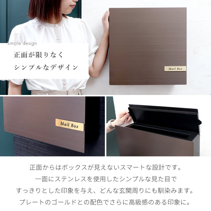 楽天市場】【LINE追加300円クーポン】ポスト 壁掛け レターパック対応 