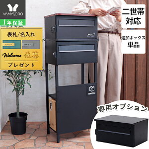 y1Nۏ&XTtz |Xg u^ X^h|Xg pIvV 񐢑 񐢑їp ǉ{bNX Pi ˌėp  e Xփ|Xg [{bNX vbVL[  t 