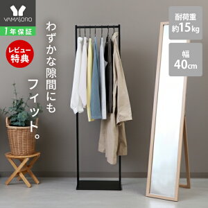 y1Nۏ&XTtzXnK[bN ȃXy[X nK[|[ ߗގ[ R[g|  Vv gݗĊȒP l炵 X`[bN [  Ǌ񂹃