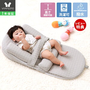 y1Nۏ&XTtzxbhCxbh Ԃ X }bg  f߂ h~ Cu VƓYQ ܂肽 V`12 xr[xbh @ŊېOK ^ Mtg o