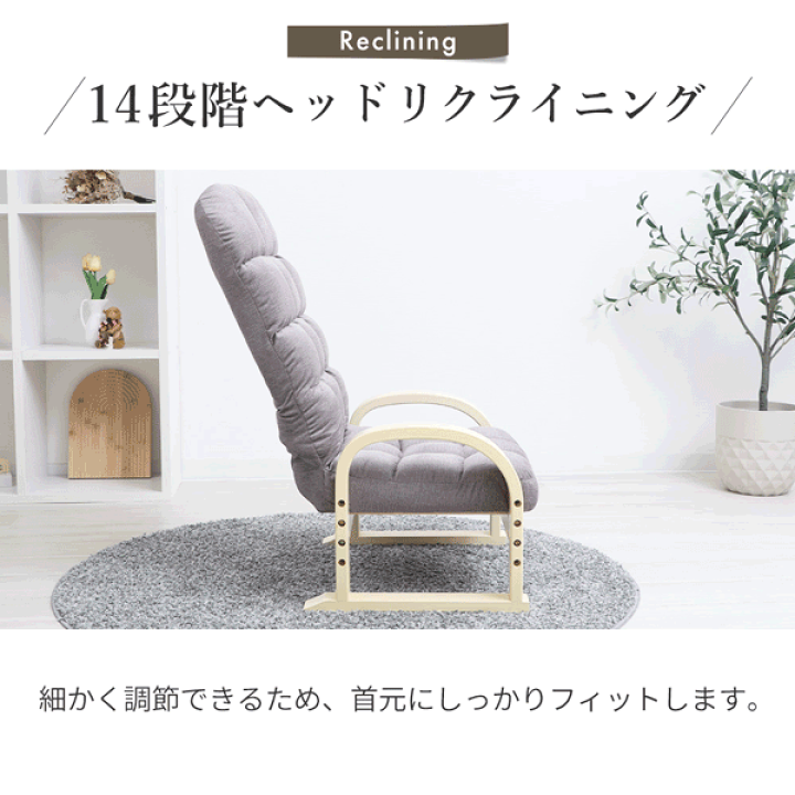 ❤️ アーガイル 高背椅子 ハイバックチェア　イタリア製　❤️ ❤️ アーガイル 高背椅子 ハイバックチェア イタリア製 ❤️