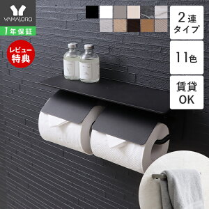 y1Nۏ&XTtzgCbgy[p[z_[  2A ^InK[ ^I| 2_Zbg _u ACA AeB[NgC [ I Vv DIY ubN zC