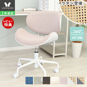 y1Nۏ&XTtzfXN`FA k  ɂ Ȃ Ȗ RpNg p\R`FA ItBX`FA[ ~ ] LX^[t CX  ׋֎q l wK֎q 