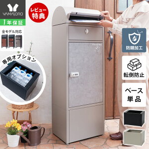 y1Nۏ&XTtzz{bNX x[X px[X Op IvV Abv Hsv d[ AJ[Ή   h~ ]|h~  X`[ ubN 