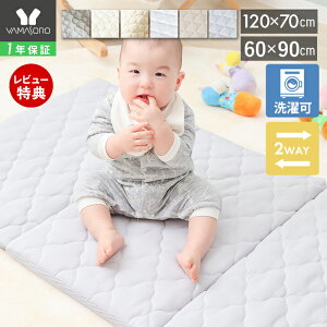 y1Nۏ&XTtzxr[}bgX ܂肽 120 70 􂦂 ~zc o[Vu ~j  Q}bg Ԃ ē~ ł ۈ牀 ̈U t@Co[ bV  Q