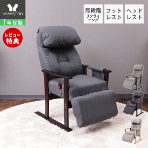 y1Nۏ&XTtz֎q  NCjO tbgXg |PbgRC G ]|h~  I| It a  ~֎q y֎q  laforet tH hV̓ 