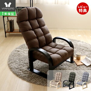 yXTtz֎q NCjO nCobN  G ]|h~  I| It a  ~֎q y֎q  hV̓ ̓ ̓ オ₷ ֎q u