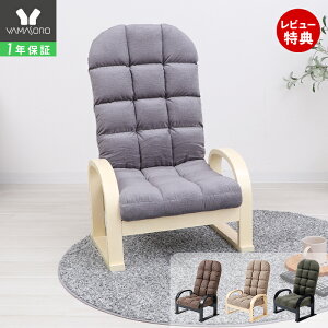 yXTtz֎q NCjO nCobN  G ]|h~  I| It a  ~֎q y֎q  hV̓ ̓ ̓ オ₷ ֎q u