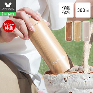 y1Nۏ&XTtz XeX{g 300ml     ^fM 18-8XeX ` ۉ ۗ ؖ BPAt[ ʋ ʊw Vv 킢   v[