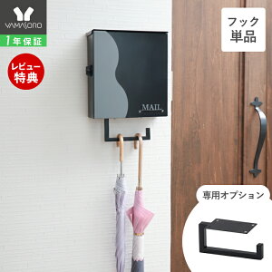 [P10{12/29܂]y1Nۏ&XTtz}`tbN Ǌ||Xgp GgXtbN  X`[  PtbN ubN  Vv L  P| Pu | ו