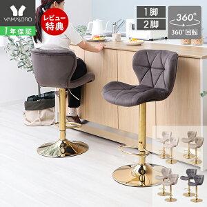 y1Nۏ&XTtzo[`FA 1r 2rZbg ~ JE^[`FA _CjO`FA ] w  ɂ tbgXg u JtF S[h O[W x[W