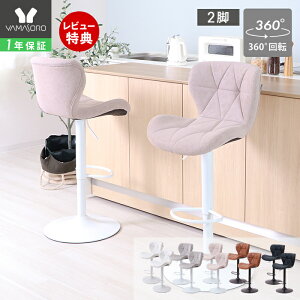 [X[p[SALE]y1Nۏ&XTtzo[`FA 1r 2rZbg JE^[`FA _CjO`FA ] wt ɂ  tbgXgt u ֎q CX JtF 