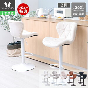 y1Nۏ&XTtzo[`FA 1r 2rZbg JE^[`FA _CjO`FA ] wt ɂ  tbgXgt u ֎q CX JtF JE^[ zC