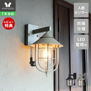 y1Nۏ&XTtz|[`Cg O lZT[  LED ֓ Ɩ O hJ Ǌ|Ɩ EH[Cg EH[v AeB[N PSE}[N }bg g KX u