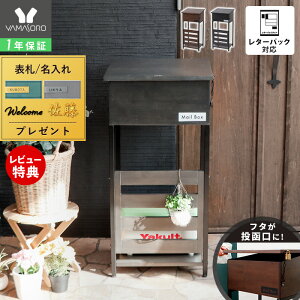 [X[p[SALE][P10{12/29܂]y1Nۏ&XTtz|Xg u^ X^h|Xg ؐ X֎ ؖڒ X`[ uz ډB [ It A4 ^[pbN [֑Ή ˌėp