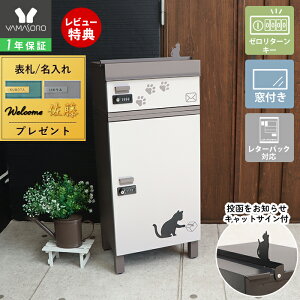 y1Nۏ؁XTtz z{bNXt|Xg miauler ~I L lR ˂ X֎ [{bNX p[V fo[ uz  uE ubN ؖڒ Ebh t [