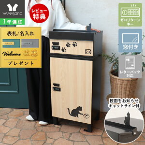 y1Nۏ؁XTtz z{bNXt|Xg miauler ~I L lR ˂ X֎ [{bNX p[V fo[ uz  uE ubN ؖڒ Ebh t [