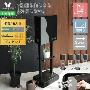 [X[p[SALE]y1Nۏ&XTtz|Xg X^h|Xg u^ Ǌ| X֎ Xփ|Xg [{bNX  킢 k ؍ _ Vv t t ^