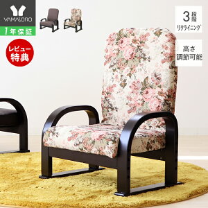 [X[p[SALE]y1Nۏ&XTtz֎q NCjO RpNg   I|  `FA ]|h~ ؐ ~֎q a It ~ er֎qL nC^Cv 