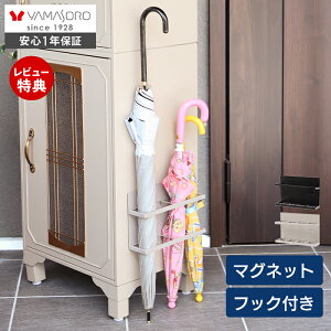 �yLINE�ǉ�300�~�N�[�|���z�P���� �X���� �}�O�l�b�g ���O �O�p ���p �A���u�����z���_�[ �J�T���� �܂肽���ݎP �P�u�� �P���� �� ���[ �h�A ���� ���֎��[ ���� �d�؂� �ȃX�y�[�X �R���p�N