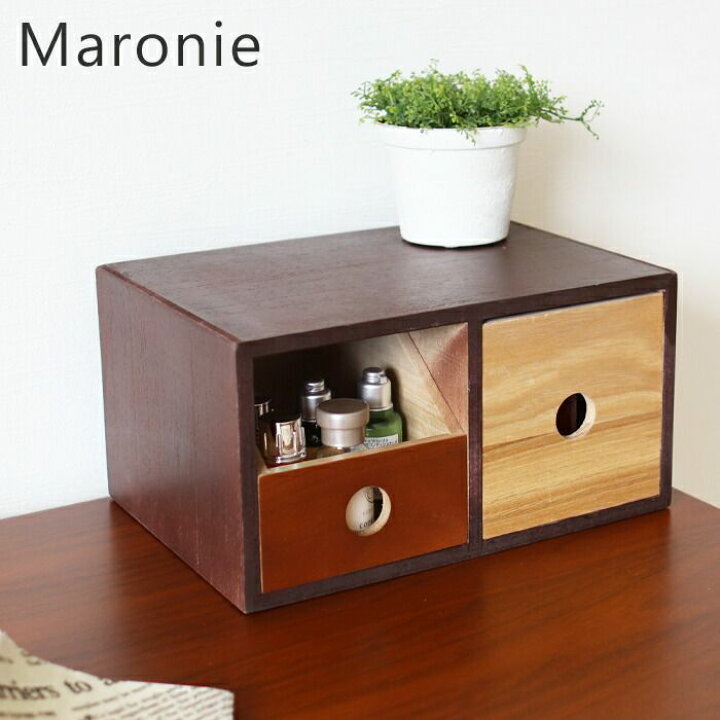 楽天市場 1年保証 引き出し 収納 卓上 チェスト 北欧 完成品 おしゃれ かわいい 小物チェスト 小物入れ 収納ケース 収納ボックス ケース ボックス 整理 文房具 カラフル 木製 ブラウン プレゼント ギフト 新生活 ヤマソロ マロニエ Maronie ヤマソロ公式 A La Mode 楽天市場 1年保証 引き出し 収納 卓上 チェスト 北欧 完成品 おしゃれ かわいい 小物チェスト 小物入れ 収納ケース 収納ボックス ケース ボックス 整理 文房具 カラフル 木製 ブラウン プレゼント ギフト 新生活 ヤマソロ マロニエ Maronie ヤマソロ公式 A La Mode
