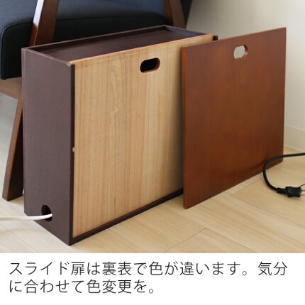 楽天市場 ケーブルボックス ルーター 収納ボックス スリム 木製 コンセント タップ 隠し ストレージボックス おしゃれ 北欧 蓋付き 完成品 収納ケース ケース ボックス ケーブル プレゼント ギフト 新生活 ヤマソロ マロニエ Maronie 家具 インテリア雑貨のアラモード