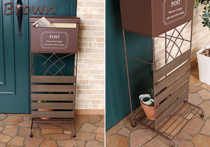 楽天市場 1年保証 レビュー特典付 ポスト 置き型 スタンド 郵便受け 郵便ポスト スリム 棚付き おしゃれ 一戸建て用 鍵付き 北欧 スタンドポスト メールボックス 対応 新聞受け 盗難防止 木目 ブラウン グリーン Louv ルーヴ ルーブ ヤマソロ公式 A La Mode