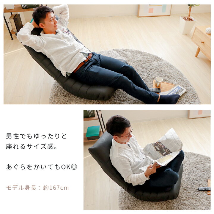 楽天市場】【1年保証&当店限定特典付】座椅子 回転 リクライニング 