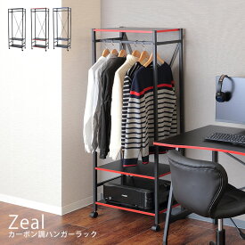 楽天市場 洋服 収納 本棚 ラック カラーボックス 収納家具 インテリア 寝具 収納の通販