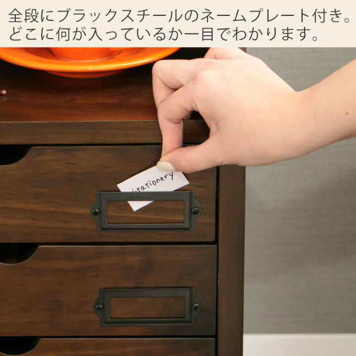 爆売り 1年保証 ラスター レターケース 木製 卓上 ホワイト 多段チェスト 収納 引き出し デスク収納 5段5杯タイプ おしゃれ かわいい スタッキング シンプル discoversvg.com 爆売り 1年保証 ラスター レターケース 木製 卓上 ホワイト 多段チェスト 収納 引き出し デスク収納 5段5杯タイプ おしゃれ かわいい スタッキング シンプル discoversvg.com