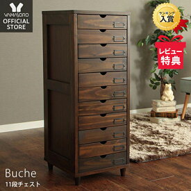 楽天市場 レターケース 木製の通販